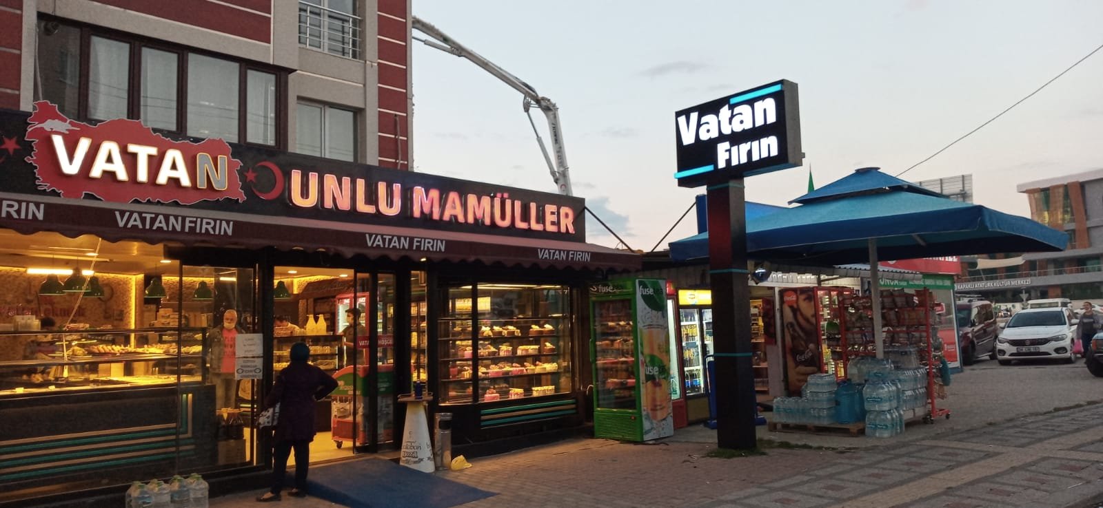 Vatan Fırın