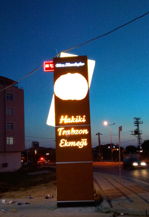 Cüre Kardeşler Totem